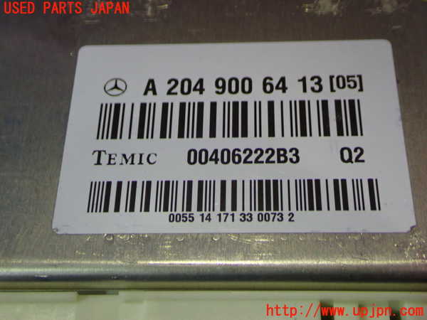 5UPJ-17646153]ベンツ E250 クーペ C207(207336)コンピューター8 A 204 900 64 13 中古_m0002.jpg
