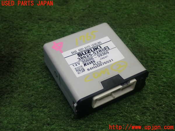 5UPJ-17656147]スイフトスポーツ(ZC33S)コンピューター2 (BASE ASSY AUTO LEVELING) 中古_m0001.jpg