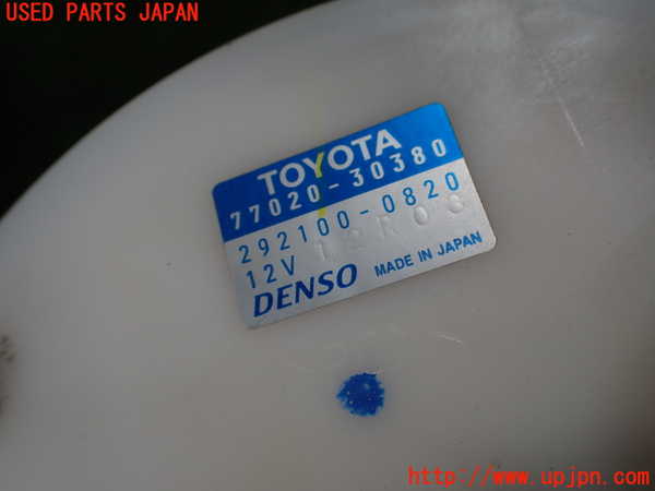 5UPJ-17662510]クラウン ロイヤル ハイブリッド(AWS210)燃料ポンプ 中古_m0004.jpg