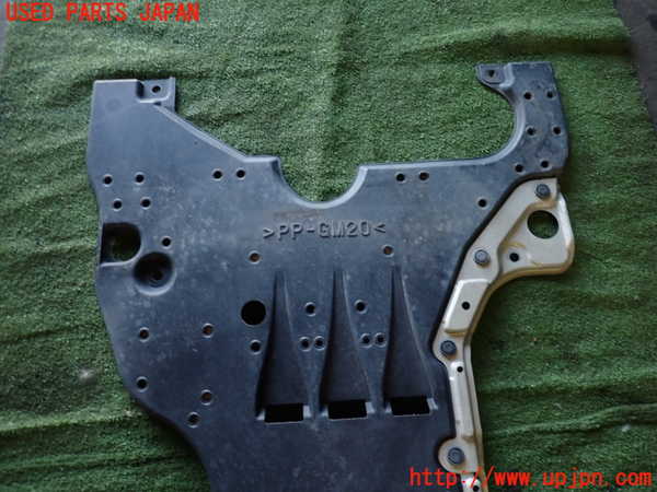 5UPJ-17661721]クラウン ロイヤル ハイブリッド(AWS210)アンダーカバー1 中古_m0002.jpg