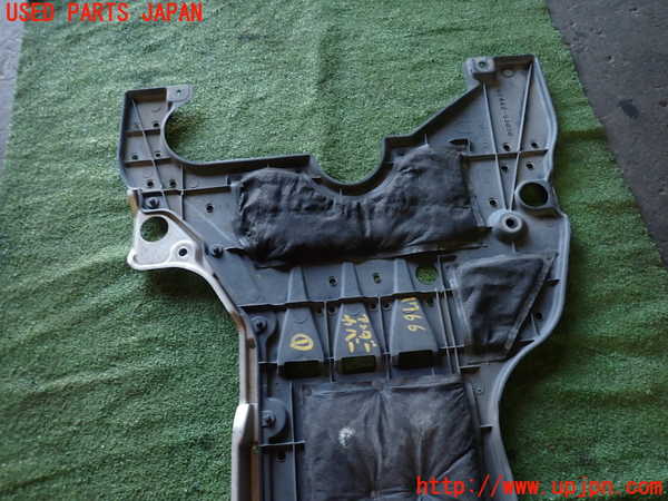 5UPJ-17661721]クラウン ロイヤル ハイブリッド(AWS210)アンダーカバー1 中古_m0004.jpg