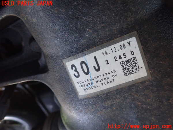 5UPJ-17664355]クラウン ロイヤル ハイブリッド(AWS210)リアデフ 中古_m0003.jpg