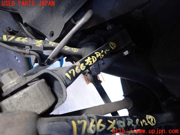 5UPJ-17665156]クラウン ロイヤル ハイブリッド(AWS210)左リアアッパーアーム1 中古_m0001.jpg