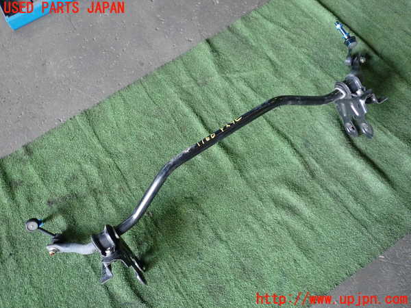 5UPJ-17665440]クラウン ロイヤル ハイブリッド(AWS210)フロントスタビライザー 中古_m0001.jpg