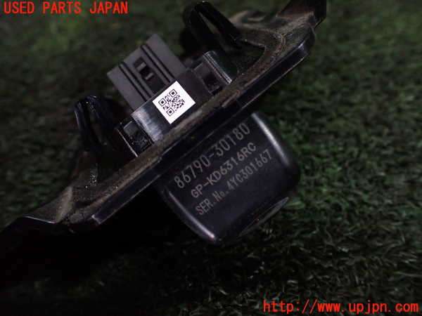 5UPJ-17666680]クラウン ロイヤル ハイブリッド(AWS210)バックカメラ 中古_m0003.jpg