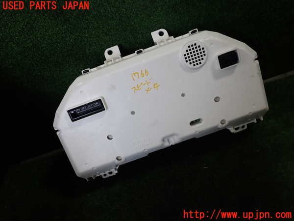 5UPJ-17666170]クラウン ロイヤル ハイブリッド(AWS210)スピードメーター 中古_m0003.jpg