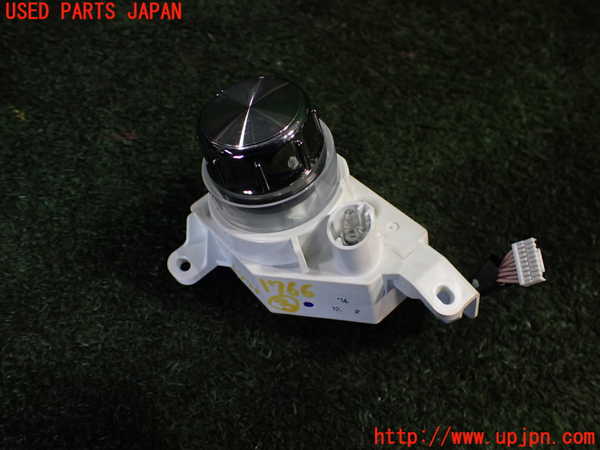 5UPJ-17666308]クラウン ロイヤル ハイブリッド(AWS210)スイッチ3 中古_m0001.jpg
