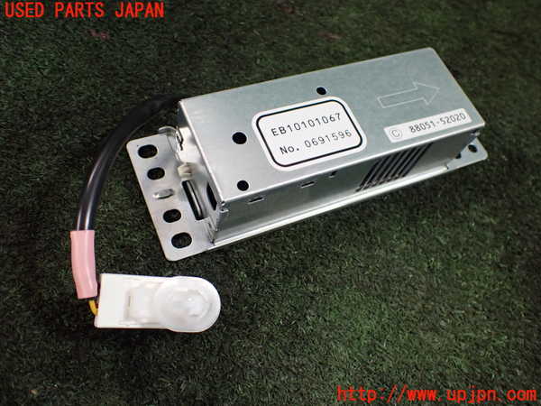 5UPJ-17666850]クラウン ロイヤル ハイブリッド(AWS210)空気清浄機 中古_m0001.jpg