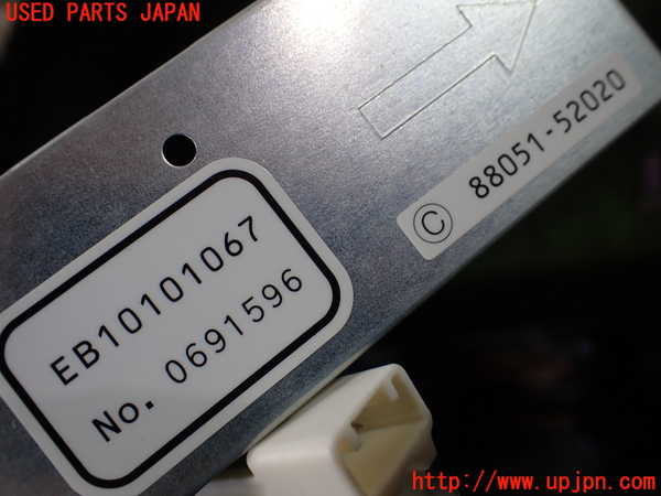 5UPJ-17666850]クラウン ロイヤル ハイブリッド(AWS210)空気清浄機 中古_m0003.jpg