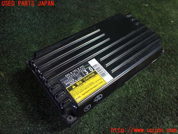 5UPJ-17666125]クラウン ロイヤル ハイブリッド(AWS210)ABSコンピューター 中古_m0001.jpg