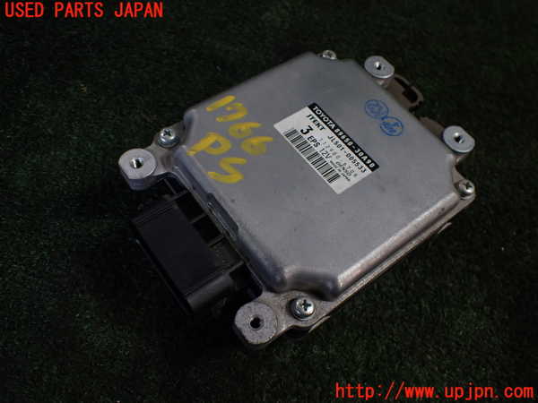 5UPJ-17666135]クラウン ロイヤル ハイブリッド(AWS210)パワステコンピューター 中古_m0001.jpg