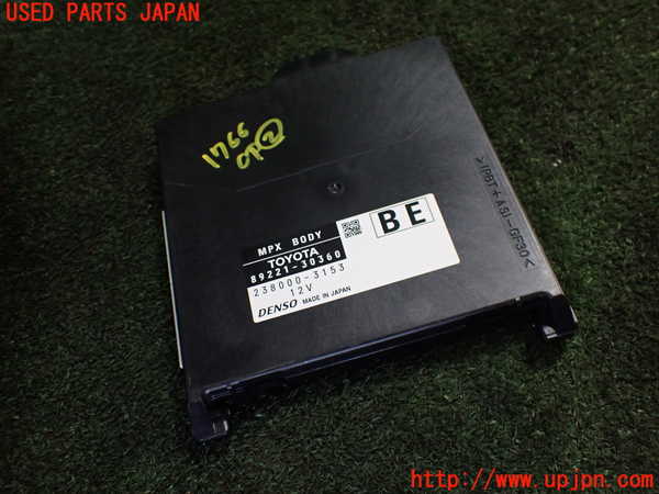 5UPJ-17666147]クラウン ロイヤル ハイブリッド(AWS210)コンピューター2 89221-30360 中古_m0001.jpg