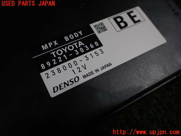 5UPJ-17666147]クラウン ロイヤル ハイブリッド(AWS210)コンピューター2 89221-30360 中古_m0003.jpg