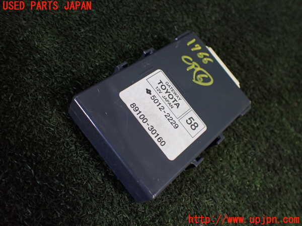 5UPJ-17666151]クラウン ロイヤル ハイブリッド(AWS210)コンピューター6 89100-30160 中古_m0001.jpg