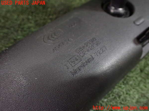 5UPJ-17667615]クラウン ロイヤル ハイブリッド(AWS210)ルームミラー 中古_m0003.jpg