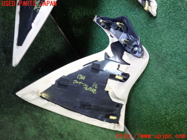 5UPJ-17667549]クラウン ロイヤル ハイブリッド(AWS210)コンソール 中古_m0004.jpg