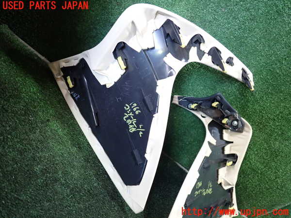 5UPJ-17667549]クラウン ロイヤル ハイブリッド(AWS210)コンソール 中古_m0005.jpg