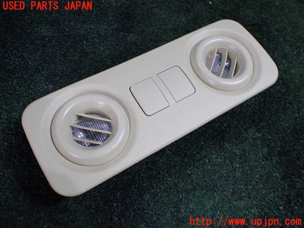 5UPJ-17666412]クラウン ロイヤル ハイブリッド(AWS210)ルームランプ2（2列目） 中古_m0001.jpg