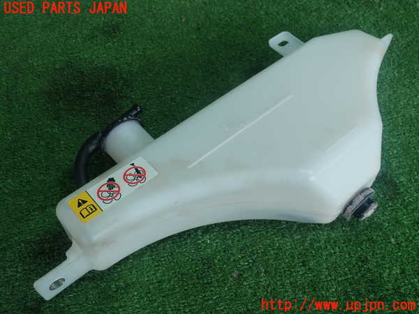 5UPJ-17672410]クラウン ロイヤル(GRS210)ラジエータータンク 中古_m0001.jpg