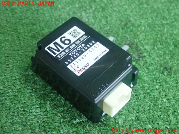 5UPJ-17676153]クラウン ロイヤル(GRS210)コンピューター8(スマートドアコントロール) 中古 89740-30400_m0001.jpg