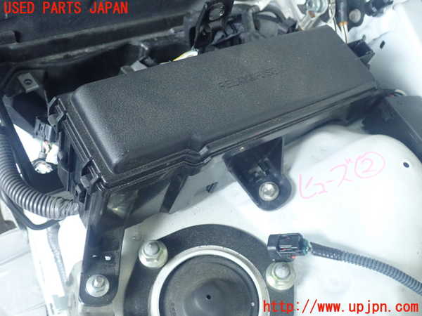 5UPJ-17676742]クラウン ロイヤル(GRS210)ヒューズボックス2 中古_m0001.jpg