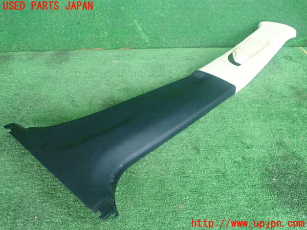 5UPJ-17677665]クラウン ロイヤル(GRS210)右センターピラートリム 中古_m0001.jpg