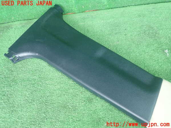 5UPJ-17677665]クラウン ロイヤル(GRS210)右センターピラートリム 中古_m0003.jpg