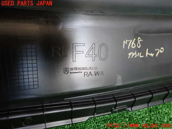 5UPJ-17681190]BMW M135i xDrive(7L20)(F40)カウルトップ 中古_m0005.jpg