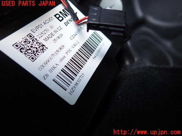 5UPJ-17686081]BMW M135i xDrive(7L20)(F40)エバポレーター1 中古_m0003.jpg