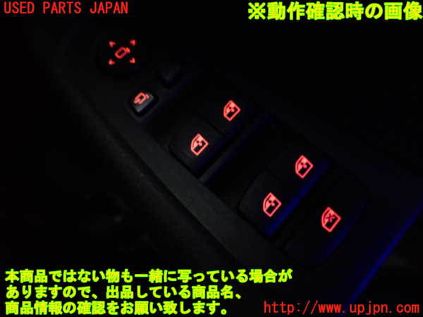 5UPJ-17686240]BMW M135i xDrive(7L20)(F40)右前パワーウィンドウスイッチ 中古_m0003.jpg