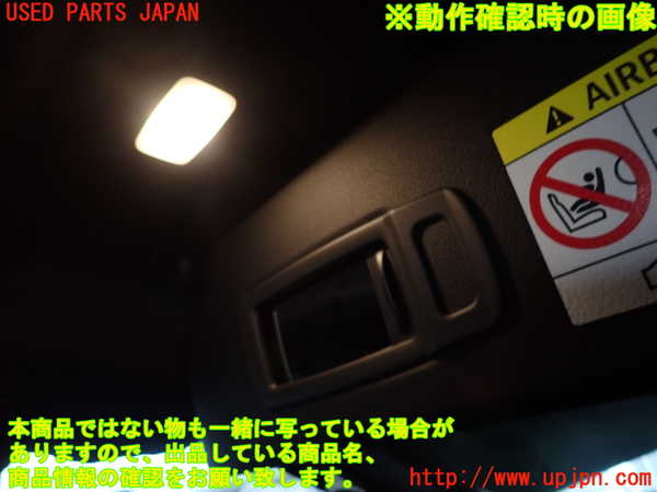 5UPJ-17687630]BMW M135i xDrive(7L20)(F40)室内サンバイザー左側 中古_m0004.jpg