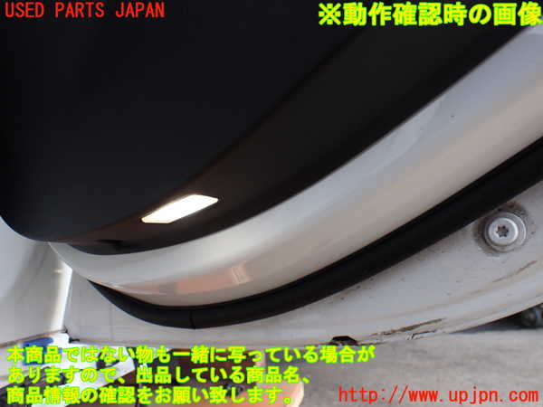 5UPJ-17681294]BMW M135i xDrive(7L20)(F40)右後ドア内張り 中古_m0004.jpg