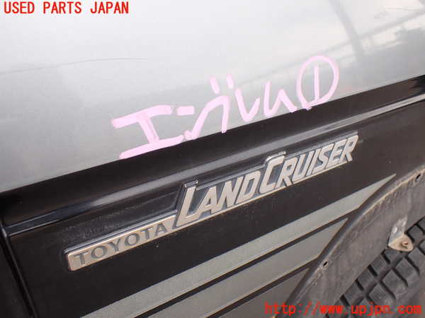 5UPJ-17691631]ランクル60系(HJ61V(改))エンブレム1 中古_m0001.jpg