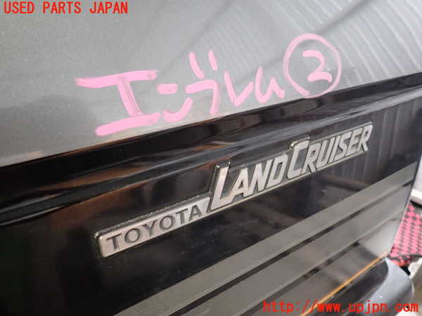 5UPJ-17691632]ランクル60系(HJ61V(改))エンブレム2 中古_m0001.jpg