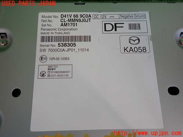 5UPJ-17706589]CX-30(DMEP)カーナビゲーション 中古_m0003.jpg