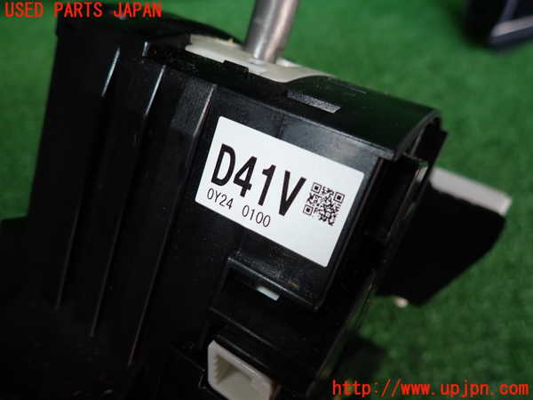 5UPJ-17707555]CX-30(DMEP)ATシフトレバー 中古_m0003.jpg