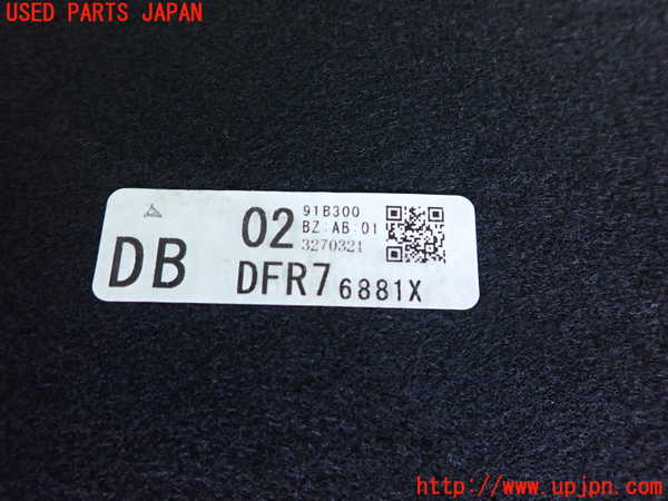 5UPJ-17707771]CX-30(DMEP)ラゲッジトレイ1 中古_m0003.jpg
