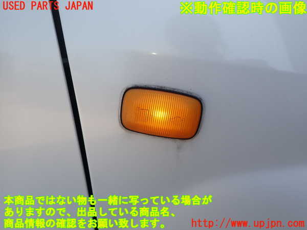 2UPJ-17711160]ランクル100系(UZJ100W)右ウィンカーレンズ 中古_m0004.jpg