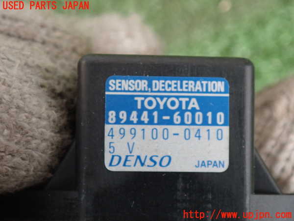 2UPJ-17716381]ランクル100系(UZJ100W)センサー1(DECELERATION) 中古 89441-60010_m0003.jpg