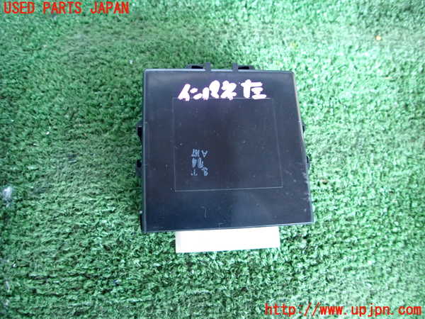 2UPJ-17716147]ランクル100系(UZJ100W)コンピューター2(アンテナリレー) 中古 85914-60070_m0002.jpg