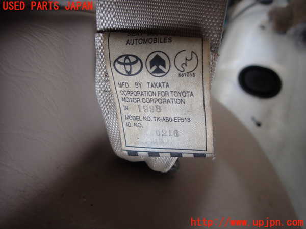 2UPJ-17717185]ランクル100系(UZJ100W)左2列目シートベルト 中古_m0004.jpg