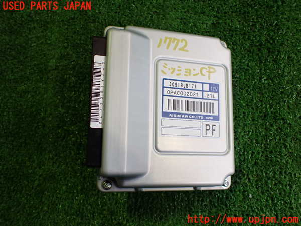 5UPJ-17726115]GR86(BRZ)(ZN8)ミッションコンピューター 中古_m0001.jpg