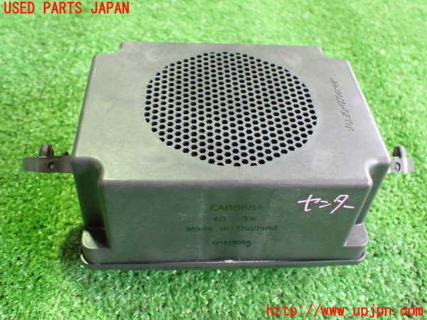 5UPJ-17726149]GR86(BRZ)(ZN8)コンピューター4 (オーディオサウンドスピーカー) 中古_m0002.jpg