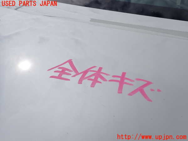 5UPJ-17741060]プリウスα(ZVW41W)ボンネットフード 中古_m0002.jpg