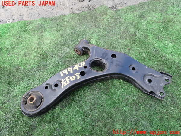 5UPJ-17745186]プリウスα(ZVW41W)左フロントロアアーム1 中古_m0001.jpg