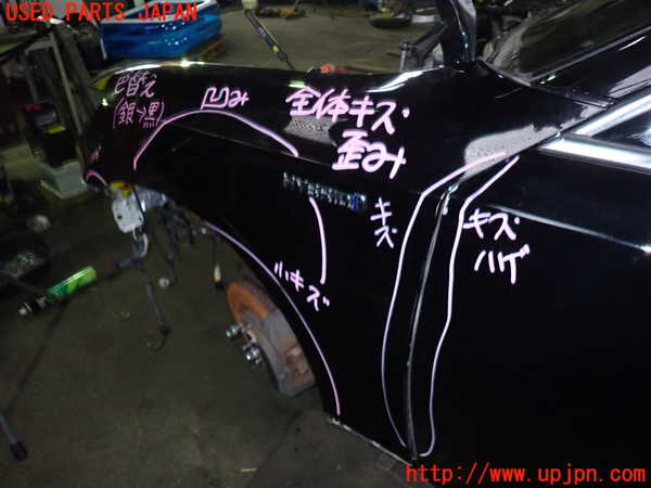 5UPJ-17761082]クラウン マジェスタ ハイブリッド(GWS214)左前フェンダー 中古_m0002.jpg