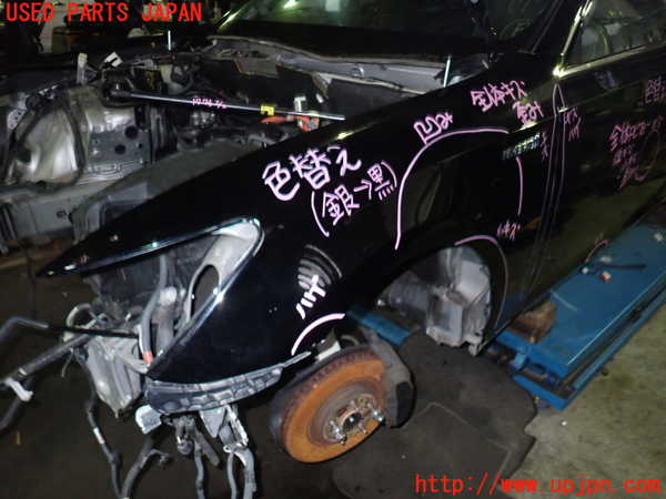 5UPJ-17761082]クラウン マジェスタ ハイブリッド(GWS214)左前フェンダー 中古_m0003.jpg