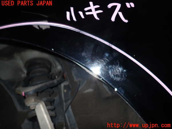 5UPJ-17761082]クラウン マジェスタ ハイブリッド(GWS214)左前フェンダー 中古_m0005.jpg