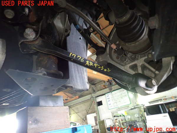 5UPJ-17765325]クラウン マジェスタ ハイブリッド(GWS214)右リアテンションロッド 中古_m0001.jpg