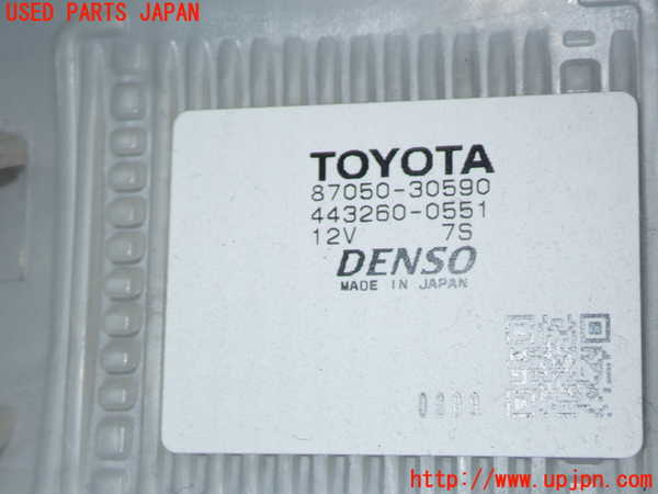 5UPJ-17766081]クラウン マジェスタ ハイブリッド(GWS214)エバポレーター1 中古_m0005.jpg